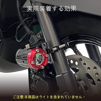 メグロZ7 フォグランプステー メグロZ7 フォグランプステー Yahoo!オークション - メグロZ7